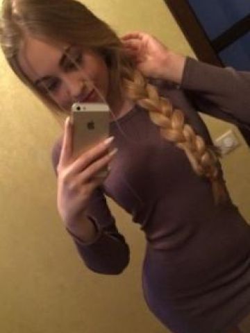 Лилия Влюбишься Сразу Романовка