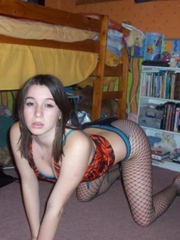 Эльвира Нимфа Реал Романовка